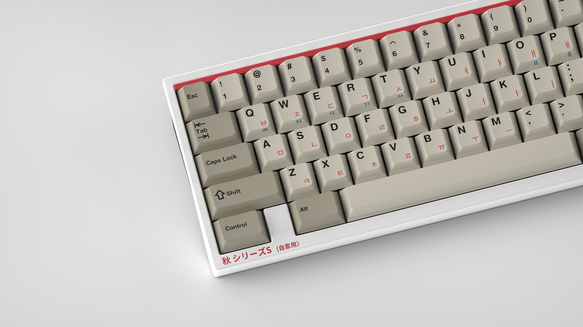 [GB] CRP Classic Hangul